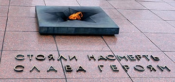 Брестская крепость